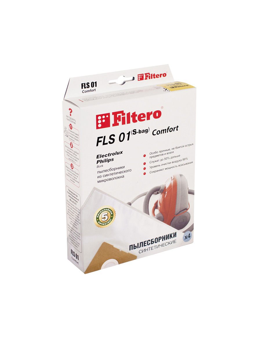 Мешки-пылесборники Filtero FLS 01 (S-bag) Comfort, 4 шт., для пылесосов PHILIPS, ELECTROLUX для пылесоса от интернет магазина Filterro.kz