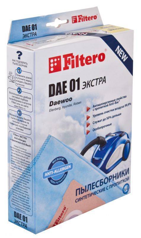 Мешки-пылесборники Набор DAE 01 экстра (4) для пылесоса от интернет магазина Filterro.kz