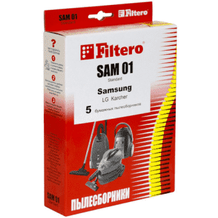 Мешки-пылесборники Набор Filtero SAM 01(5) Standard, пылесборники для пылесоса от интернет магазина Filterro.kz