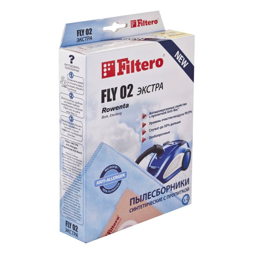 Мешки-пылесборники Набор FLY 02(4) ЭКСТРА, 4 шт в упаковке для пылесоса от интернет магазина Filterro.kz
