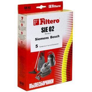 Мешки-пылесборники Набор Filtero SIE 02 (5) Standard, пылесборники для пылесоса от интернет магазина Filterro.kz