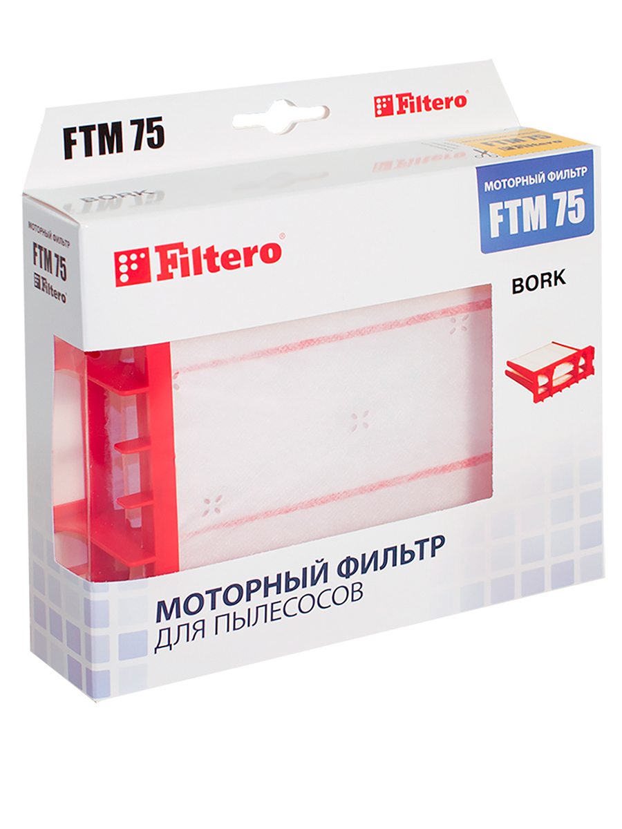 Моторный фильтр Filtero FTM 75 для пылесосов BORK от интернет магазина Filterro.kz