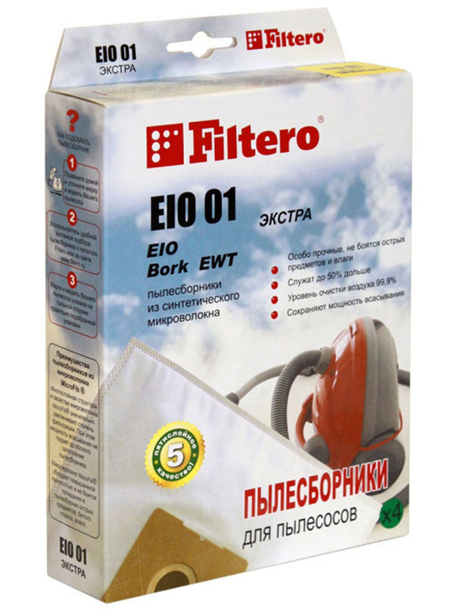 Мешки-пылесборники Filtero EIO 01 ЭКСТРА, синтетические, 4 штуки в упаковке для пылесоса от интернет магазина Filterro.kz