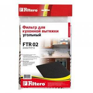 Фильтр для кухонной вытяжки Угольный FTR 02 от интернет магазина Filterro.kz