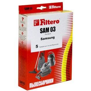 Мешки-пылесборники Набор Filtero SAM 03 (5) Standard, пылесборники для пылесоса от интернет магазина Filterro.kz