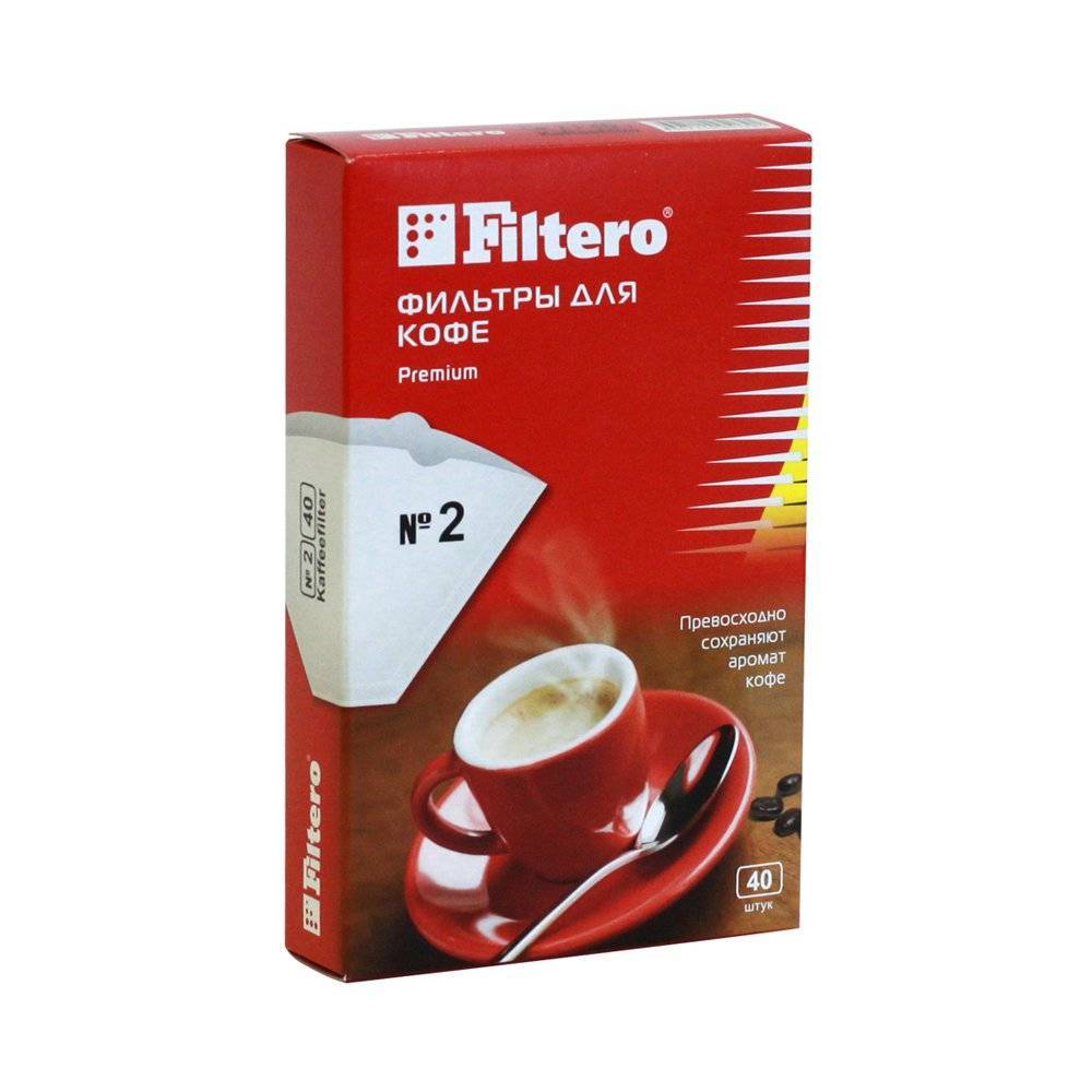 Фильтры для кофеварок Filtero Premium №2/40, белые от интернет магазина Filterro.kz