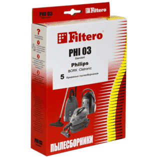 Мешки-пылесборники Набор Filtero PHI 03 (4+ф) Standard, пылесборники для пылесоса от интернет магазина Filterro.kz