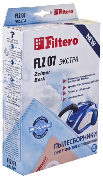 Мешки-пылесборники Набор FLZ 07(4) ЭКСТРА, 4 шт в упаковке для пылесоса от интернет магазина Filterro.kz