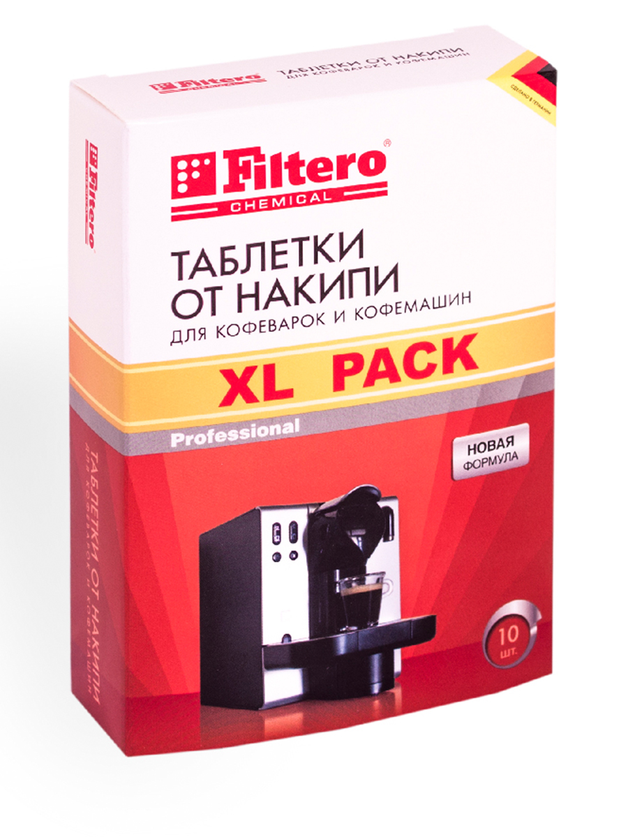 Таблетки от накипи Filtero для кофеварок и кофемашин, XL Pack, арт. 608 от интернет магазина Filterro.kz