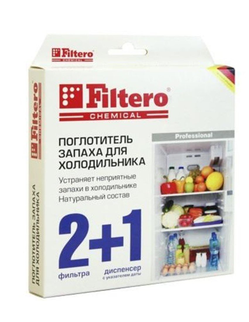 Поглотитель запаха для холодильников Filtero, арт. 504 от интернет магазина Filterro.kz