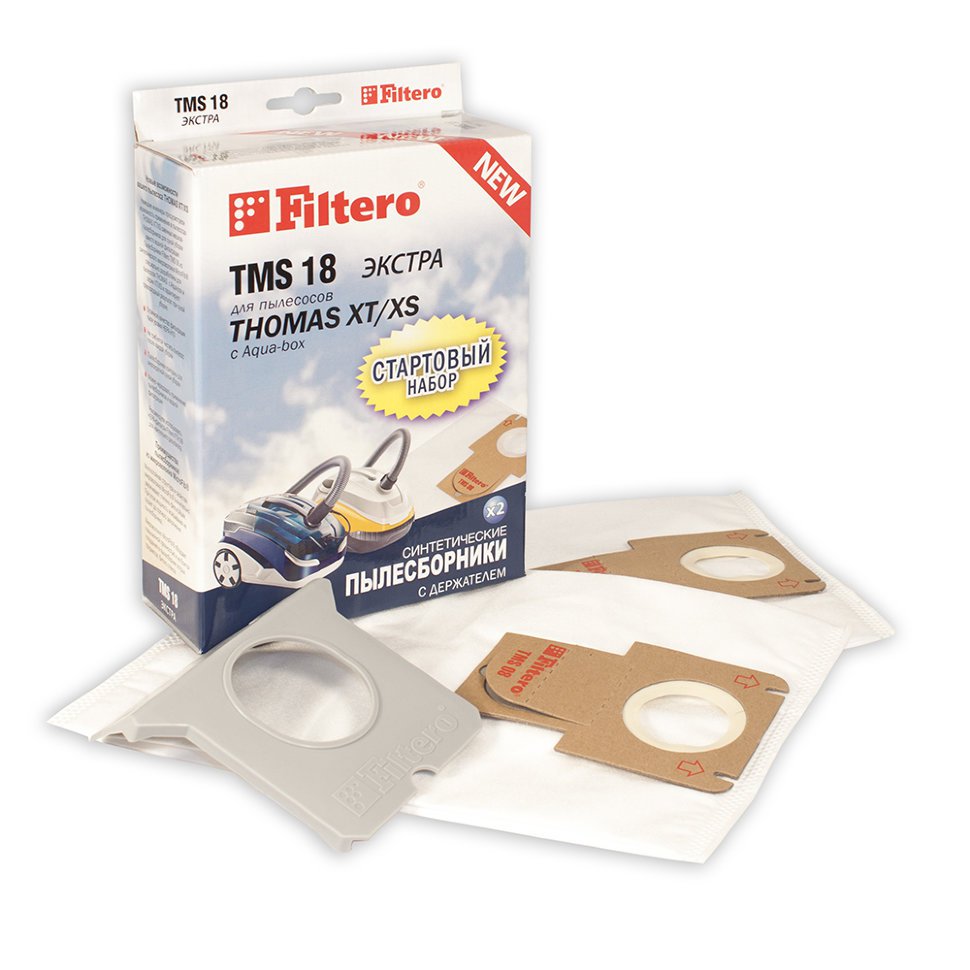Filtero TMS 18(2+1) ЭКСТРА, СТАРТОВЫЙ набор для THOMAS от интернет магазина Filterro.kz