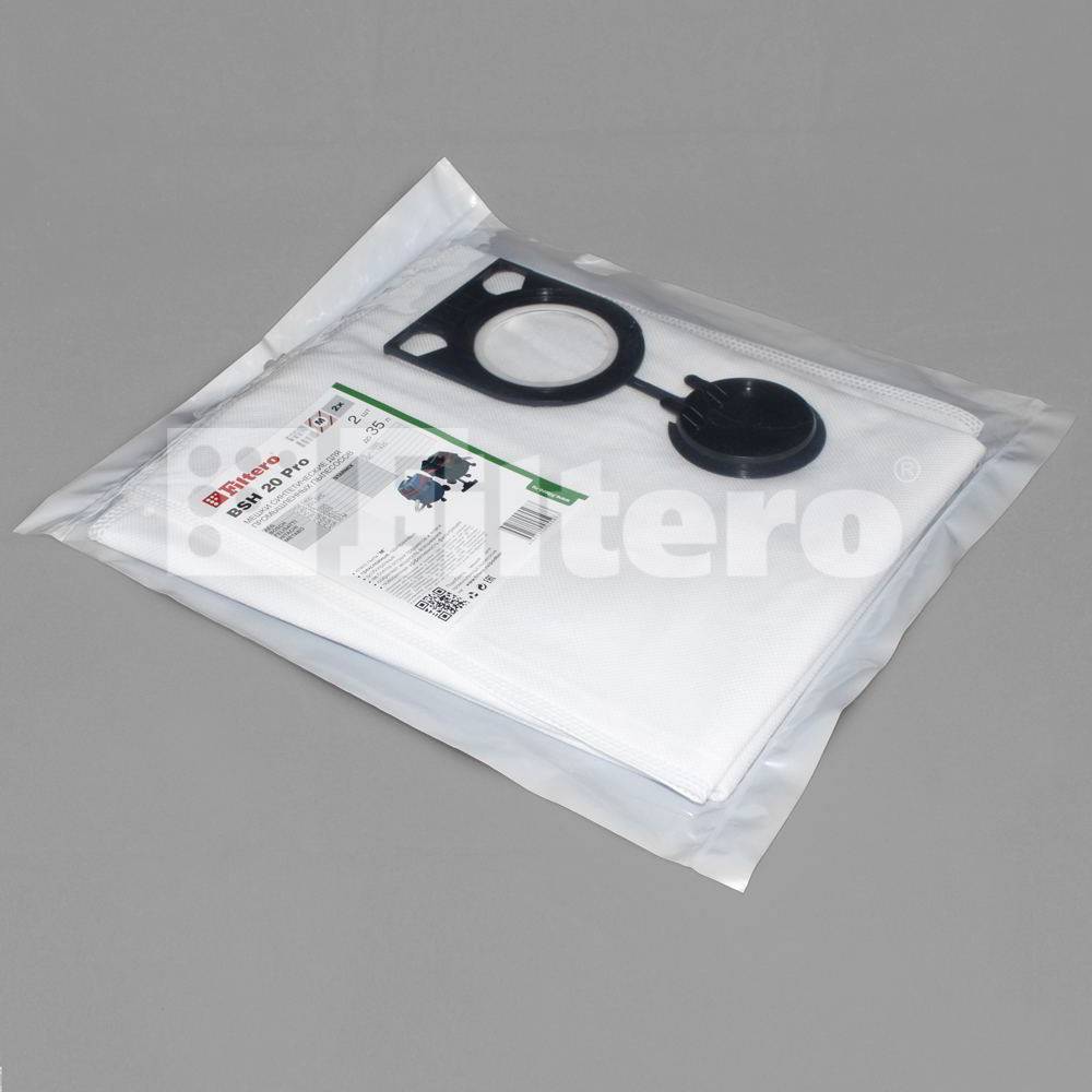 Мешки для пылесоса синтетические, сменные Filtero BSH 20 Pro, 2 шт, для пылесоса от интернет магазина Filterro.kz