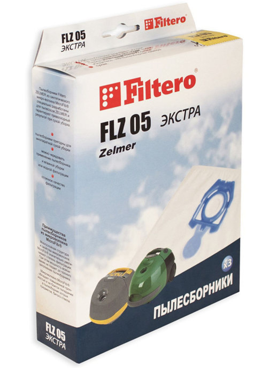 Мешки пылесборники Filtero FLZ 05 Экстра (3 шт.) для пылесоса от интернет магазина Filterro.kz