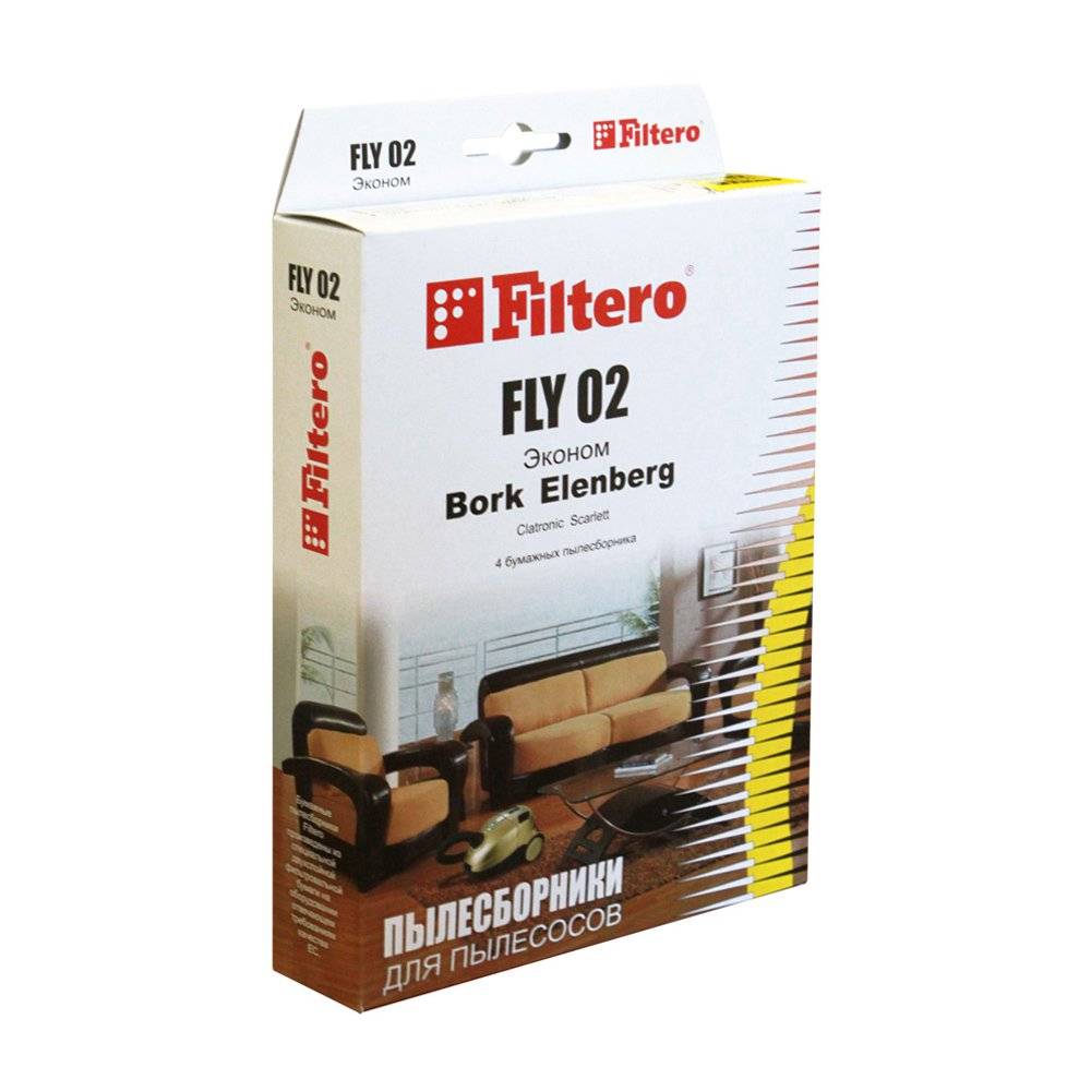 Мешки-пылесборники Набор Filtero FLY 02(4) ЭКОНОМ для пылесоса от интернет магазина Filterro.kz